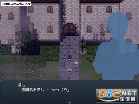 ���ֲ����(Mansion of Horrors)���ƽ��